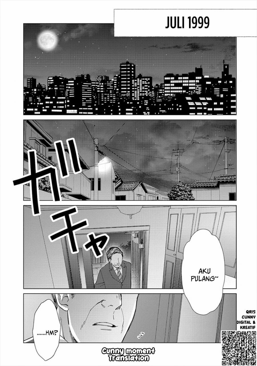 Baca Mob Kousei no Ore Demo Boukensha ni Nareba Riajuu ni Naremasuka? - Chapter 1 halaman 5