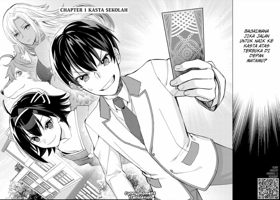 Baca Mob Kousei no Ore Demo Boukensha ni Nareba Riajuu ni Naremasuka? - Chapter 1 halaman 8