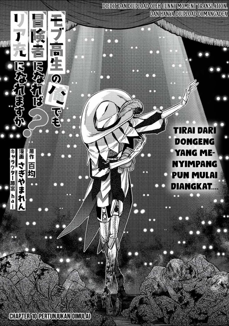 Mob Kousei no Ore Demo Boukensha ni Nareba Riajuu ni Naremasuka? Chapter 10 - Page 1