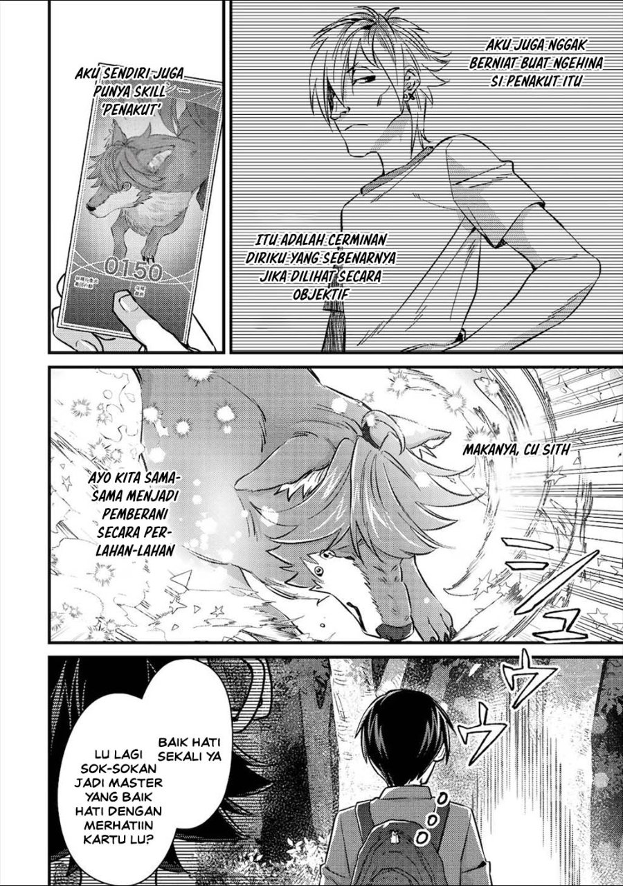 Mob Kousei no Ore Demo Boukensha ni Nareba Riajuu ni Naremasuka? Chapter 10 - Page 14
