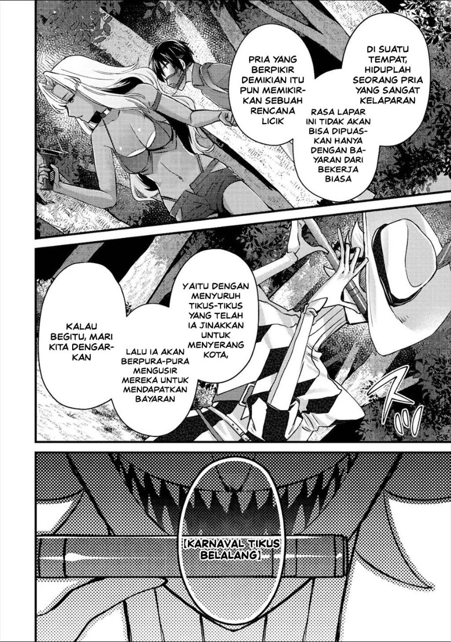 Mob Kousei no Ore Demo Boukensha ni Nareba Riajuu ni Naremasuka? Chapter 10 - Page 24