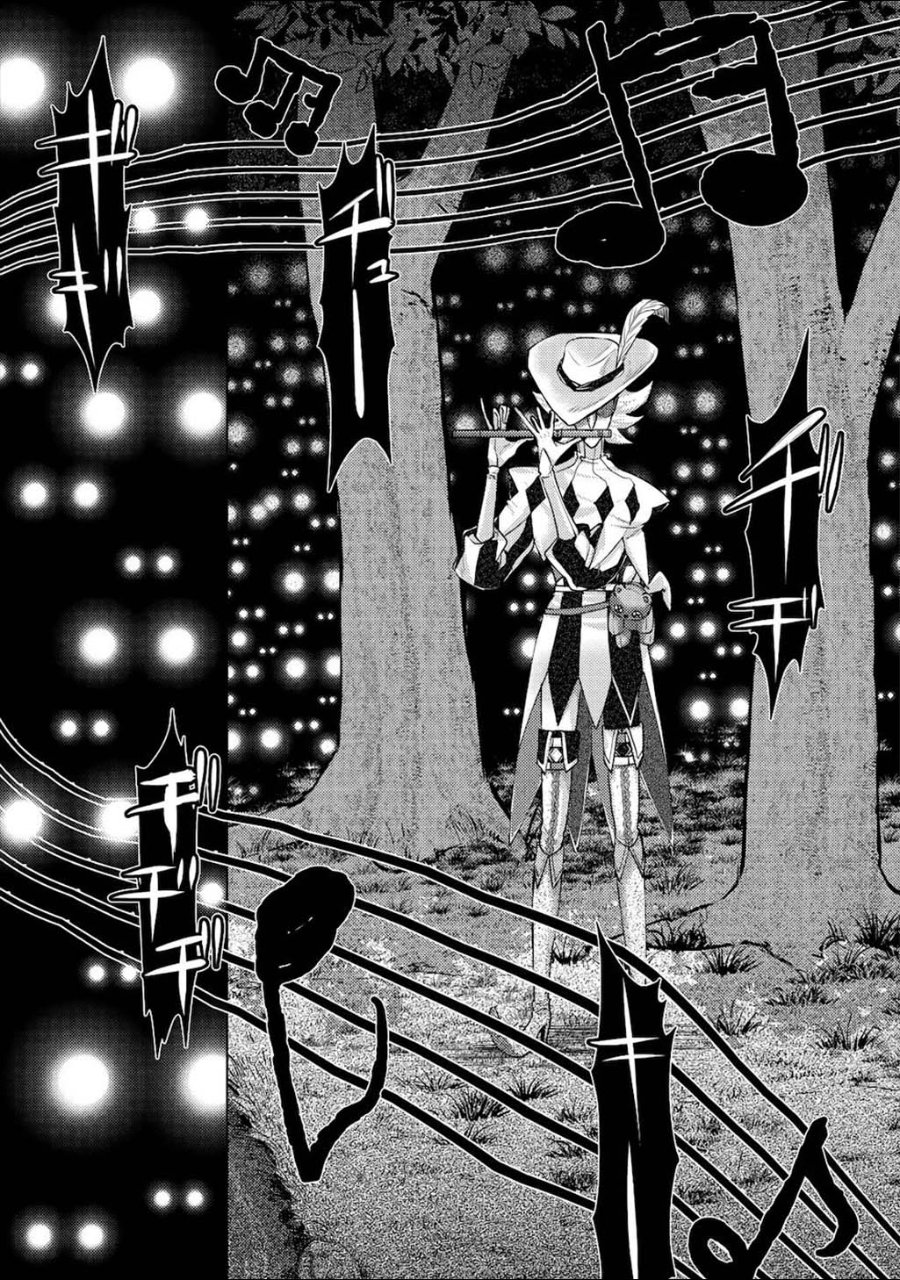 Mob Kousei no Ore Demo Boukensha ni Nareba Riajuu ni Naremasuka? Chapter 10 - Page 25