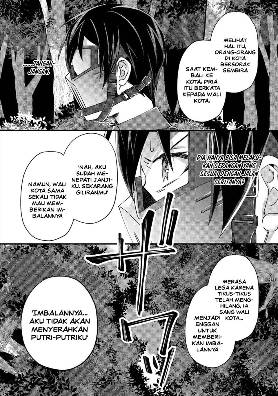 Mob Kousei no Ore Demo Boukensha ni Nareba Riajuu ni Naremasuka? Chapter 10 - Page 32