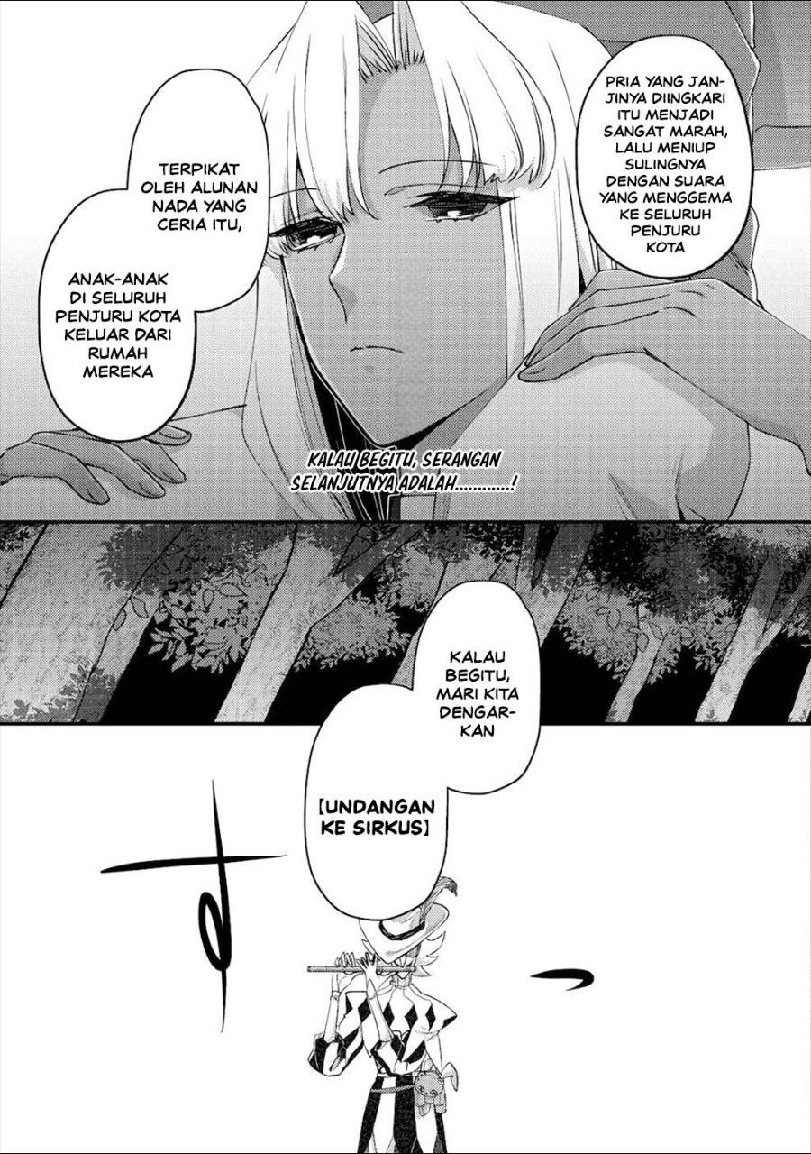 Mob Kousei no Ore Demo Boukensha ni Nareba Riajuu ni Naremasuka? Chapter 10 - Page 33