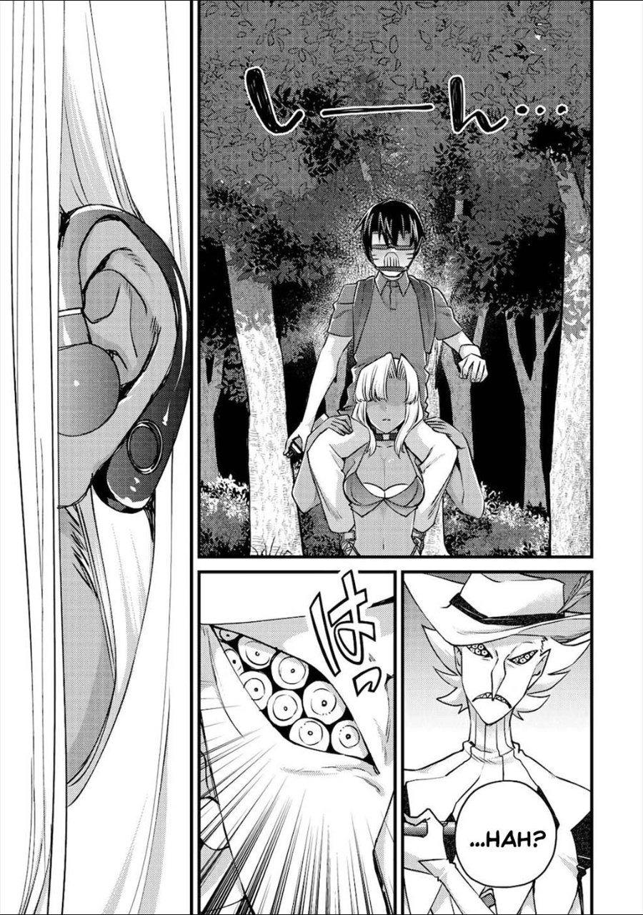 Mob Kousei no Ore Demo Boukensha ni Nareba Riajuu ni Naremasuka? Chapter 10 - Page 35