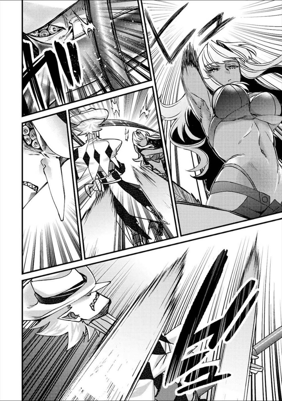 Mob Kousei no Ore Demo Boukensha ni Nareba Riajuu ni Naremasuka? Chapter 10 - Page 44