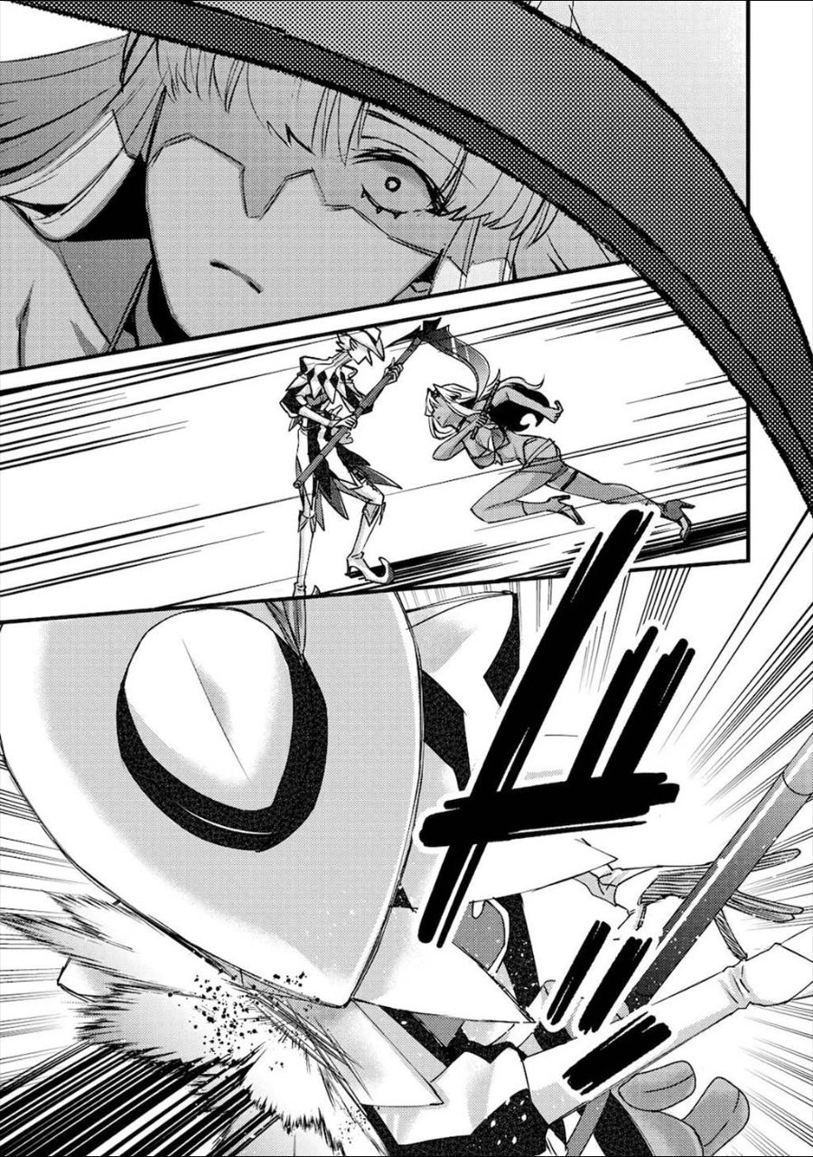 Mob Kousei no Ore Demo Boukensha ni Nareba Riajuu ni Naremasuka? Chapter 10 - Page 45