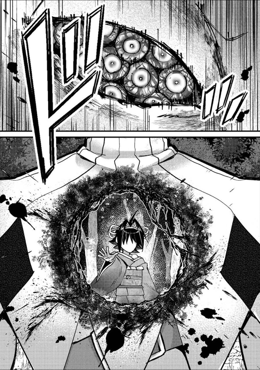 Mob Kousei no Ore Demo Boukensha ni Nareba Riajuu ni Naremasuka? Chapter 10 - Page 46