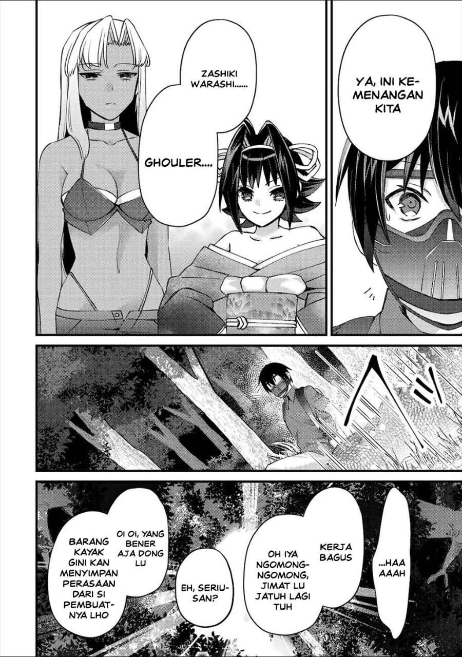 Mob Kousei no Ore Demo Boukensha ni Nareba Riajuu ni Naremasuka? Chapter 10 - Page 48