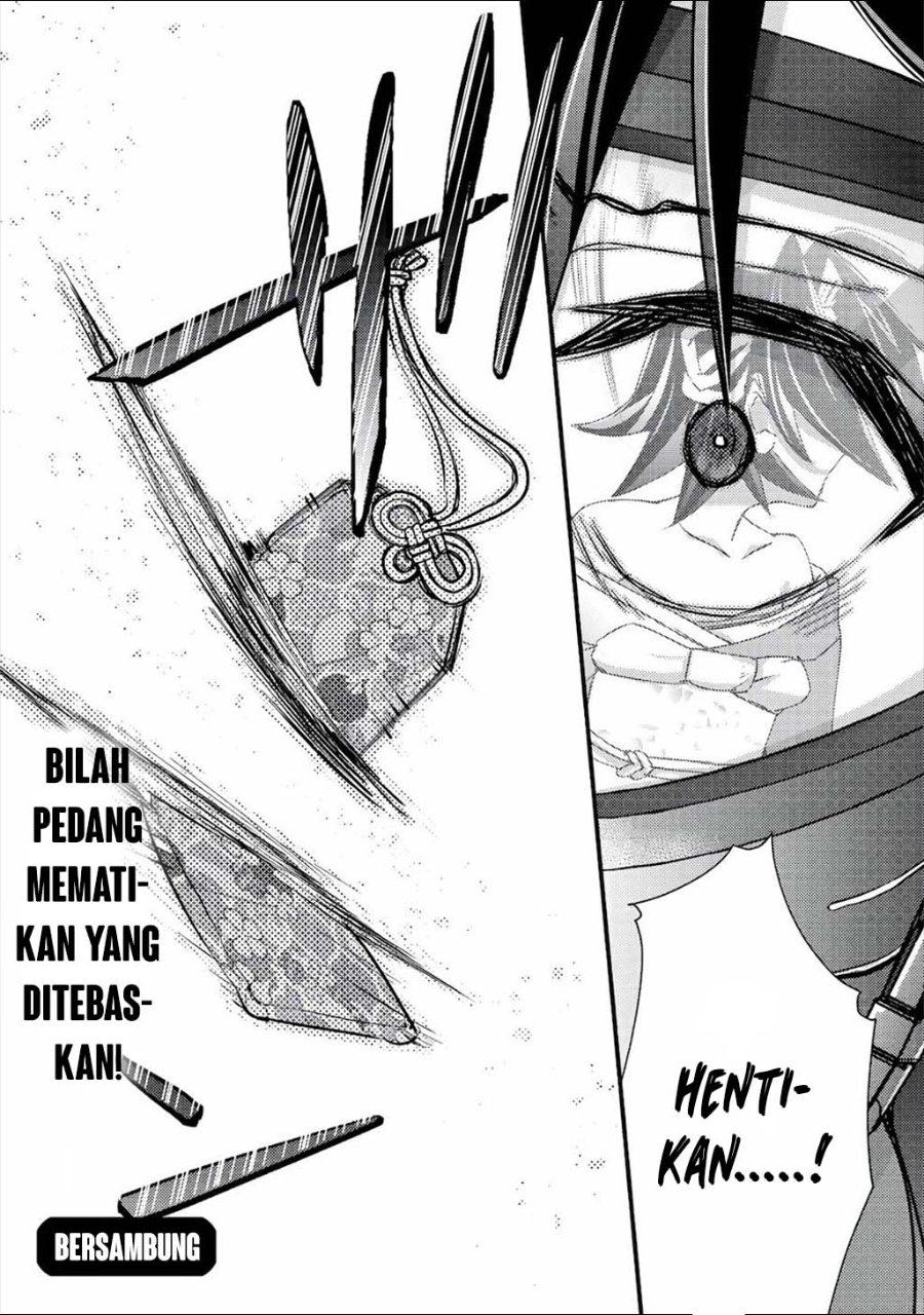 Mob Kousei no Ore Demo Boukensha ni Nareba Riajuu ni Naremasuka? Chapter 10 - Page 51