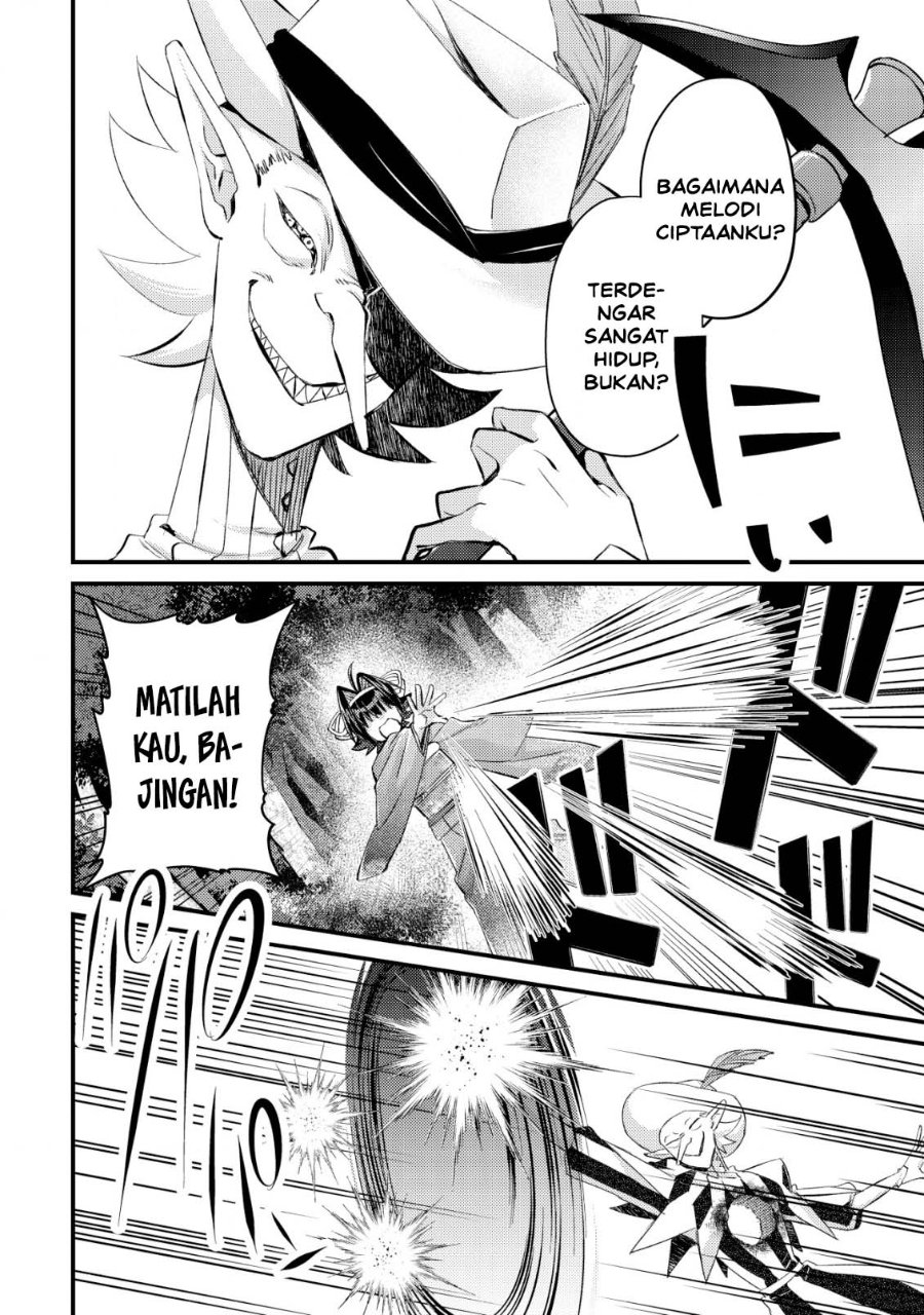 Mob Kousei no Ore Demo Boukensha ni Nareba Riajuu ni Naremasuka? Chapter 11 - Page 17