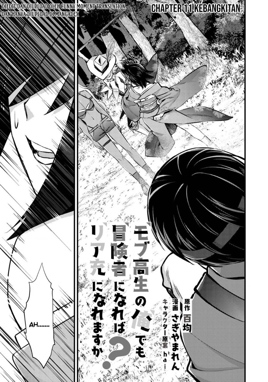 Mob Kousei no Ore Demo Boukensha ni Nareba Riajuu ni Naremasuka? Chapter 11 - Page 2