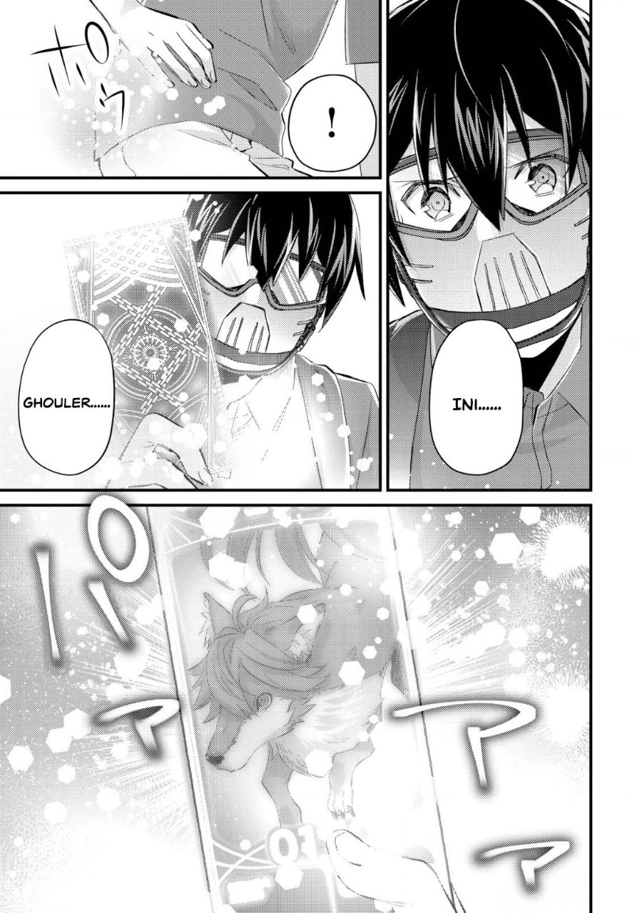 Mob Kousei no Ore Demo Boukensha ni Nareba Riajuu ni Naremasuka? Chapter 11 - Page 20