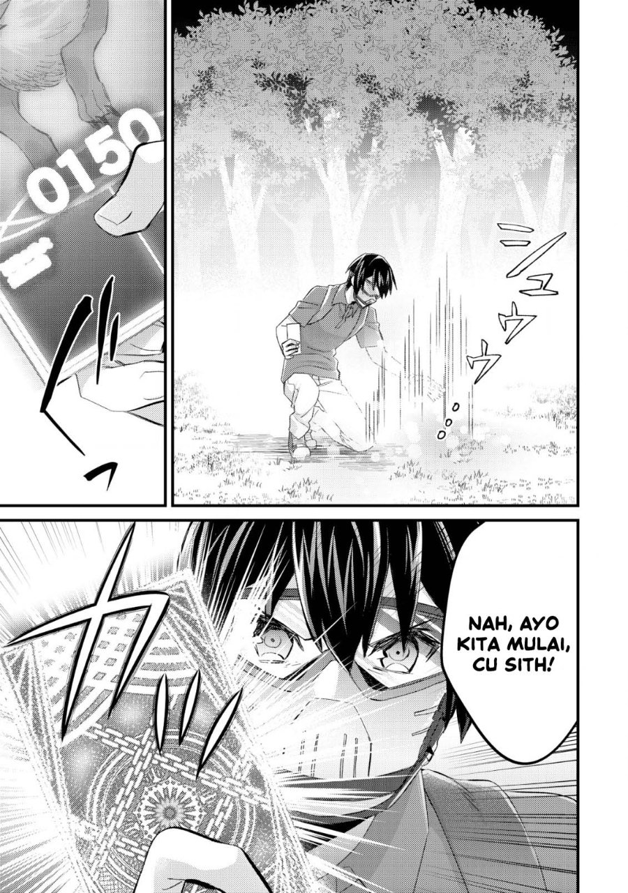 Mob Kousei no Ore Demo Boukensha ni Nareba Riajuu ni Naremasuka? Chapter 11 - Page 22
