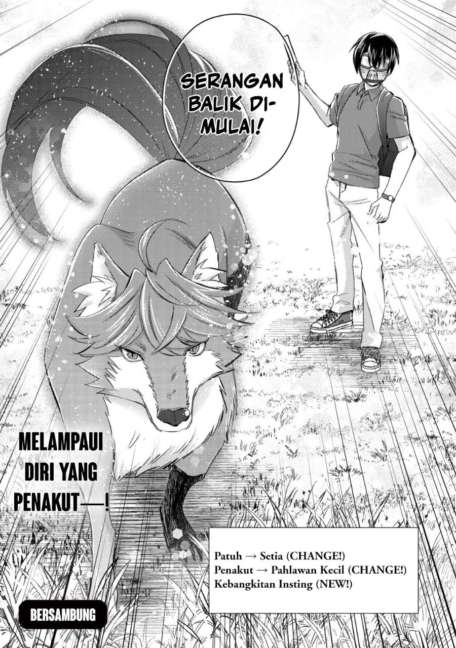 Mob Kousei no Ore Demo Boukensha ni Nareba Riajuu ni Naremasuka? Chapter 11 - Page 25