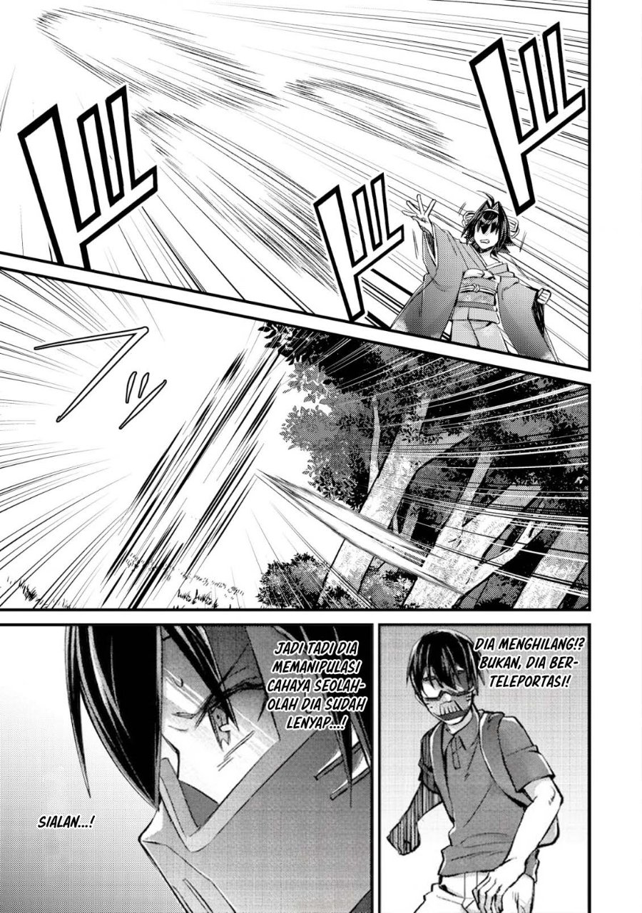 Mob Kousei no Ore Demo Boukensha ni Nareba Riajuu ni Naremasuka? Chapter 11 - Page 8