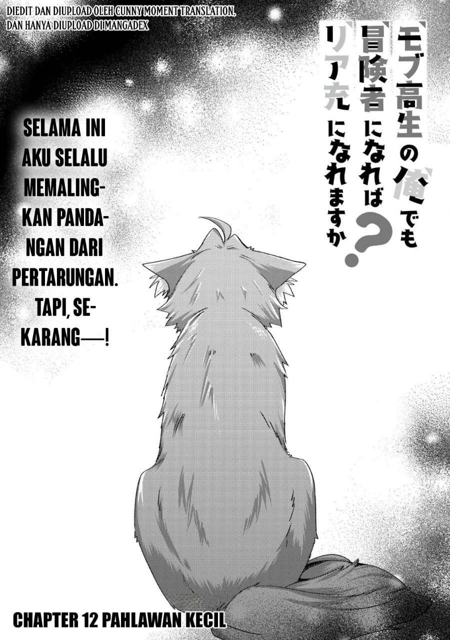 Baca Mob Kousei no Ore Demo Boukensha ni Nareba Riajuu ni Naremasuka? Chapter 12 Bahasa Indonesia page 6