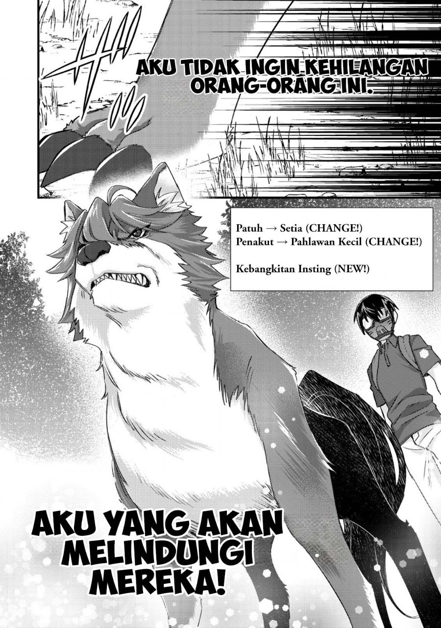 Baca Mob Kousei no Ore Demo Boukensha ni Nareba Riajuu ni Naremasuka? Chapter 12 Bahasa Indonesia page 24