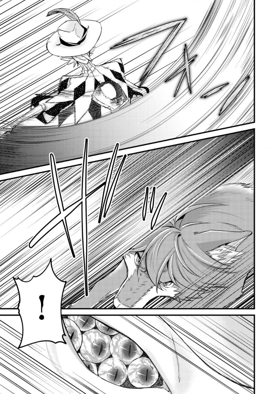 Baca Mob Kousei no Ore Demo Boukensha ni Nareba Riajuu ni Naremasuka? Chapter 12 Bahasa Indonesia page 30