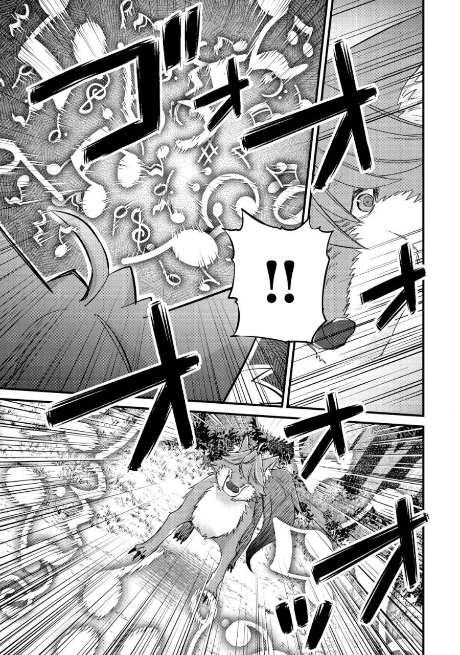 Baca Mob Kousei no Ore Demo Boukensha ni Nareba Riajuu ni Naremasuka? Chapter 12 Bahasa Indonesia page 34