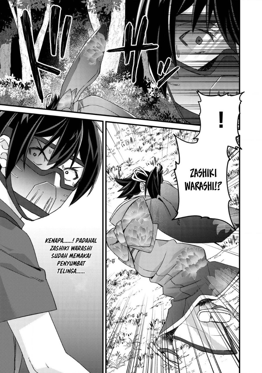 Baca Mob Kousei no Ore Demo Boukensha ni Nareba Riajuu ni Naremasuka? Chapter 12 Bahasa Indonesia page 48