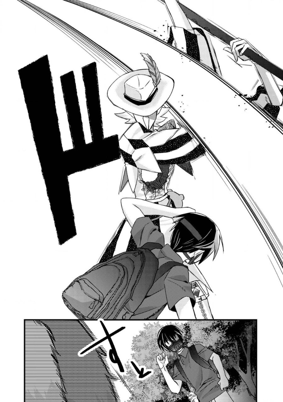 Baca Mob Kousei no Ore Demo Boukensha ni Nareba Riajuu ni Naremasuka? Chapter 12 Bahasa Indonesia page 54