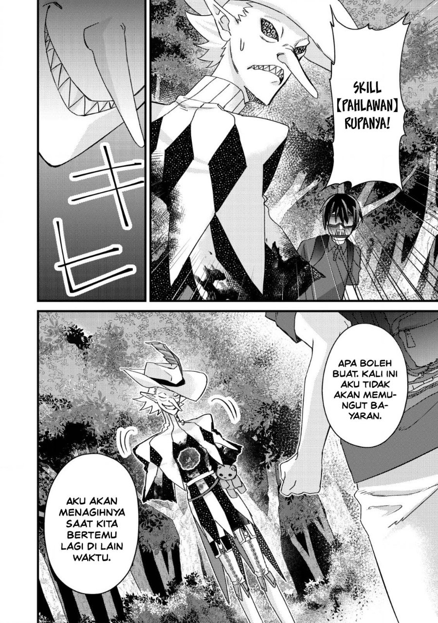 Baca Mob Kousei no Ore Demo Boukensha ni Nareba Riajuu ni Naremasuka? Chapter 12 Bahasa Indonesia page 58