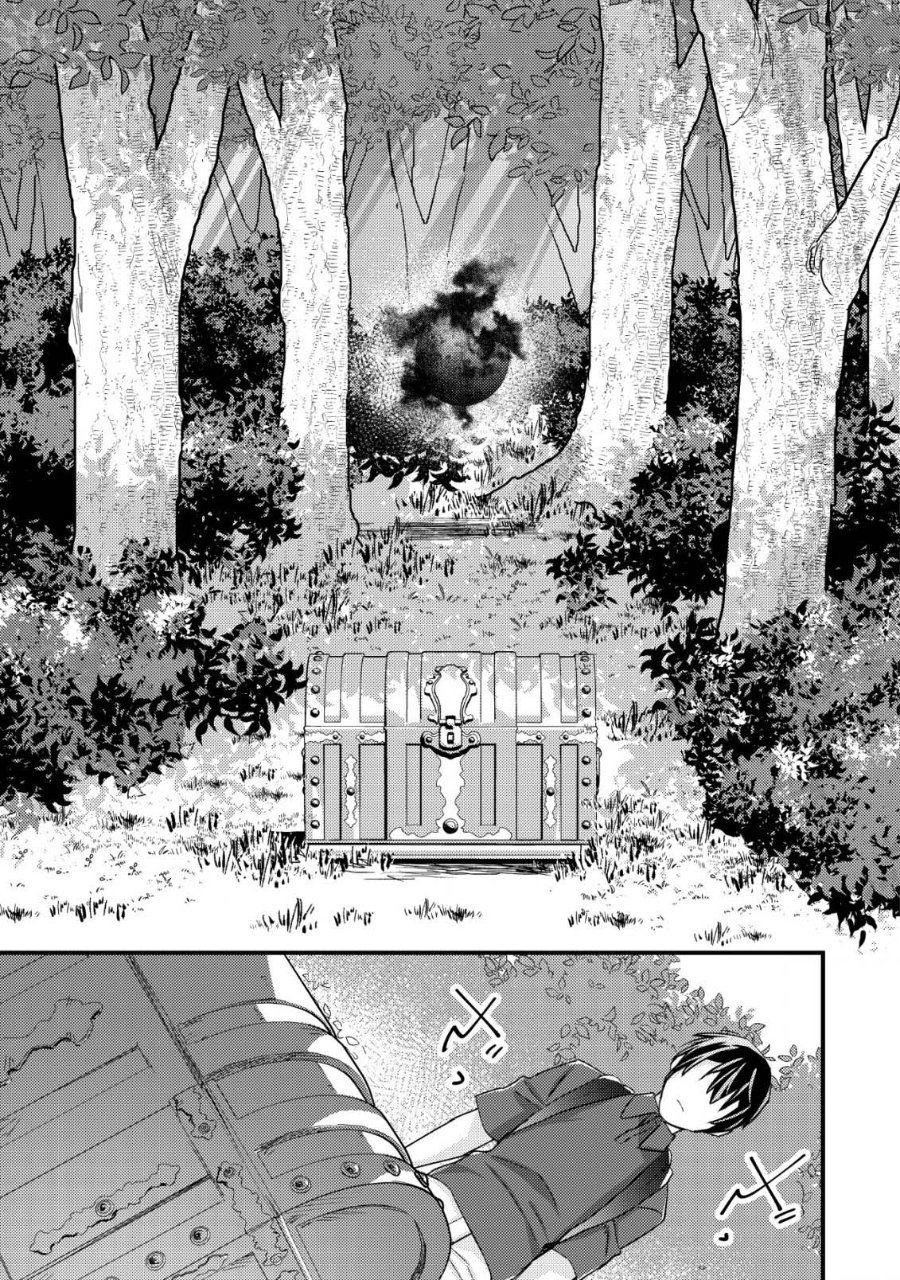 Baca Mob Kousei no Ore Demo Boukensha ni Nareba Riajuu ni Naremasuka? Chapter 12 Bahasa Indonesia page 80