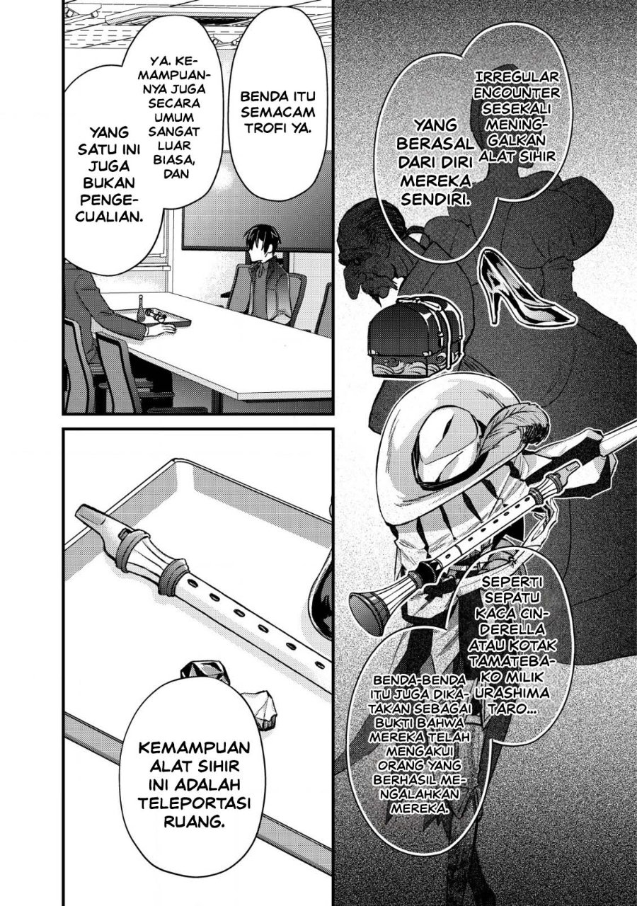 Mob Kousei no Ore Demo Boukensha ni Nareba Riajuu ni Naremasuka? Chapter 13 - Page 11