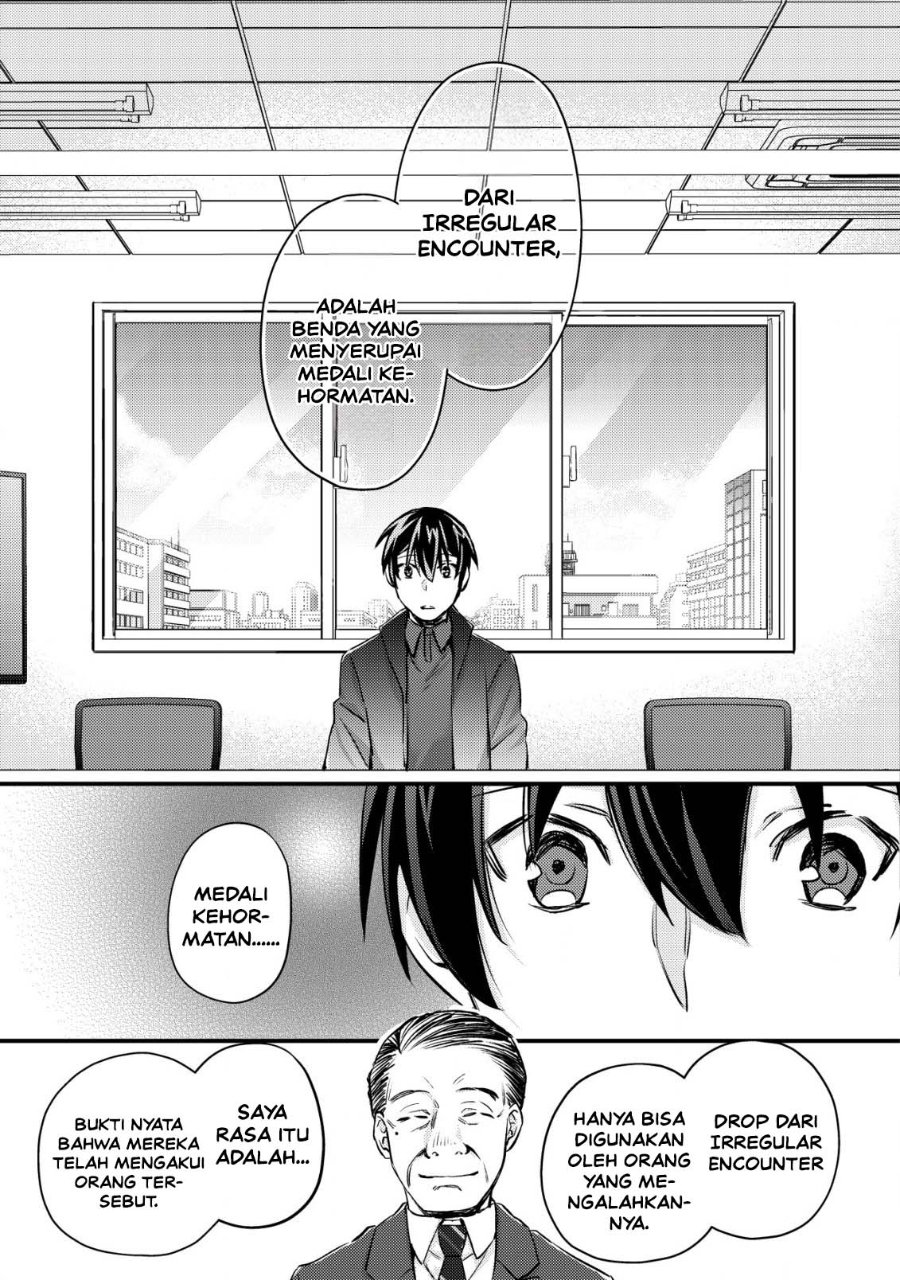Mob Kousei no Ore Demo Boukensha ni Nareba Riajuu ni Naremasuka? Chapter 13 - Page 13