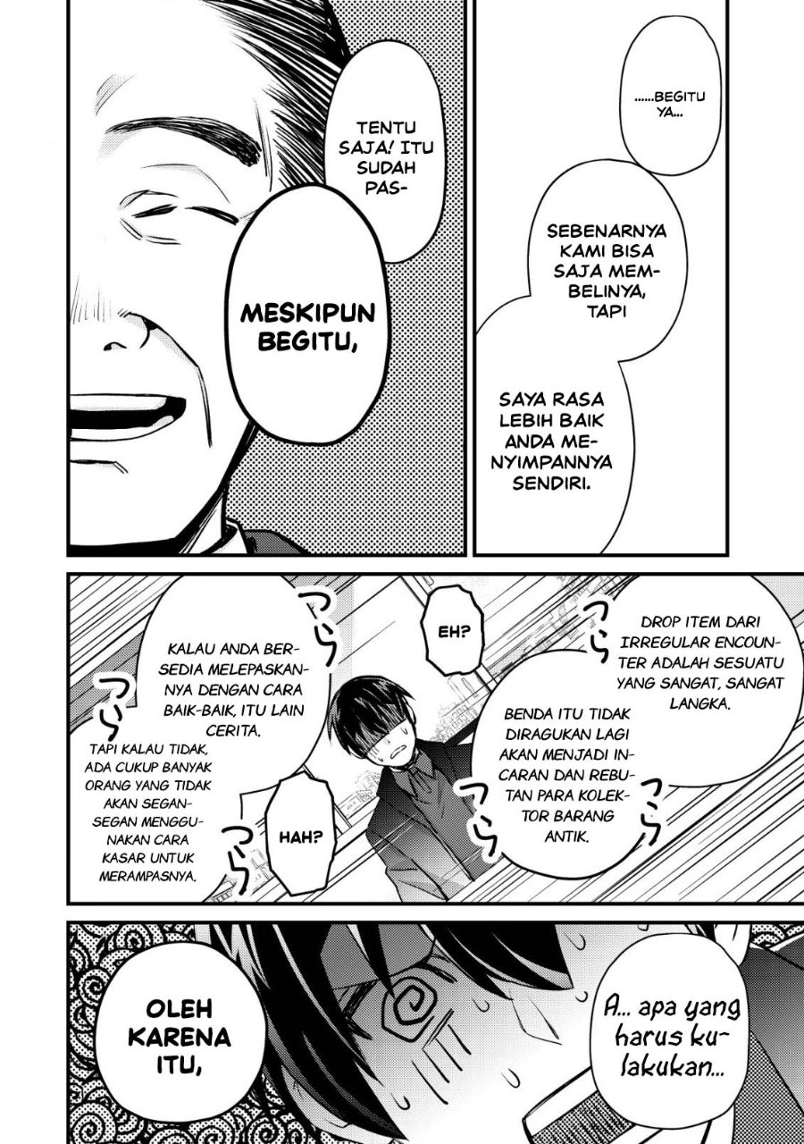 Mob Kousei no Ore Demo Boukensha ni Nareba Riajuu ni Naremasuka? Chapter 13 - Page 14
