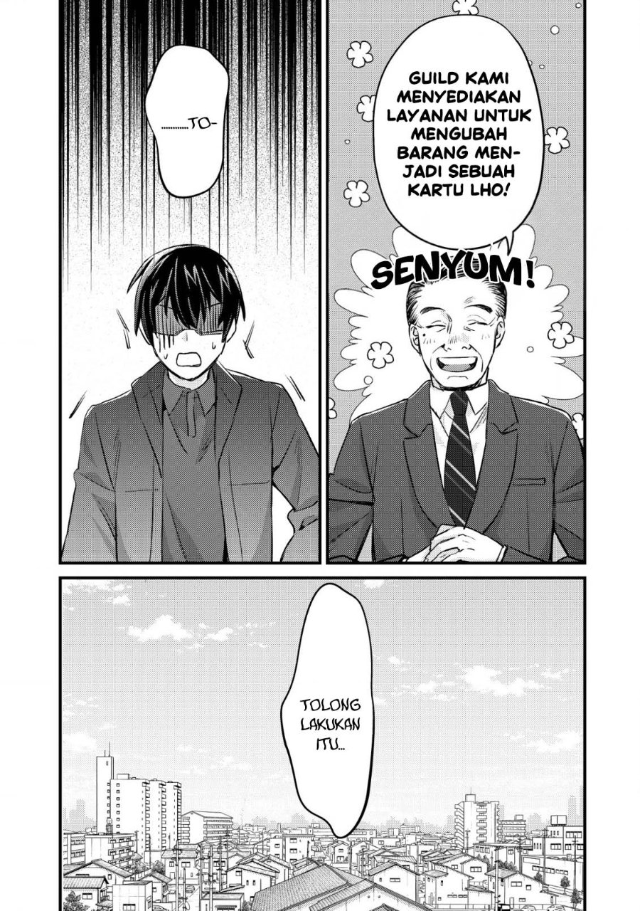 Mob Kousei no Ore Demo Boukensha ni Nareba Riajuu ni Naremasuka? Chapter 13 - Page 15