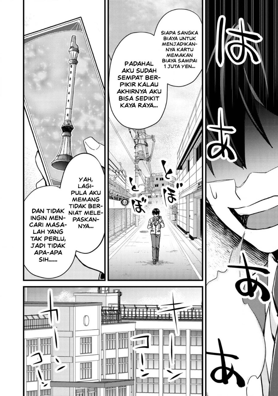 Mob Kousei no Ore Demo Boukensha ni Nareba Riajuu ni Naremasuka? Chapter 13 - Page 16