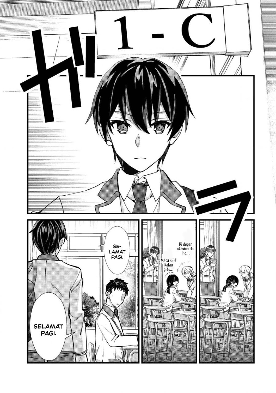 Mob Kousei no Ore Demo Boukensha ni Nareba Riajuu ni Naremasuka? Chapter 13 - Page 17