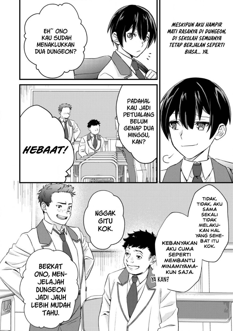 Mob Kousei no Ore Demo Boukensha ni Nareba Riajuu ni Naremasuka? Chapter 13 - Page 18