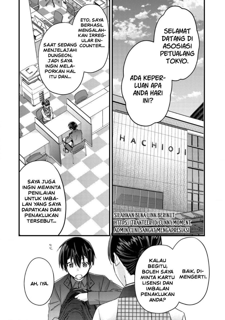 Mob Kousei no Ore Demo Boukensha ni Nareba Riajuu ni Naremasuka? Chapter 13 - Page 2