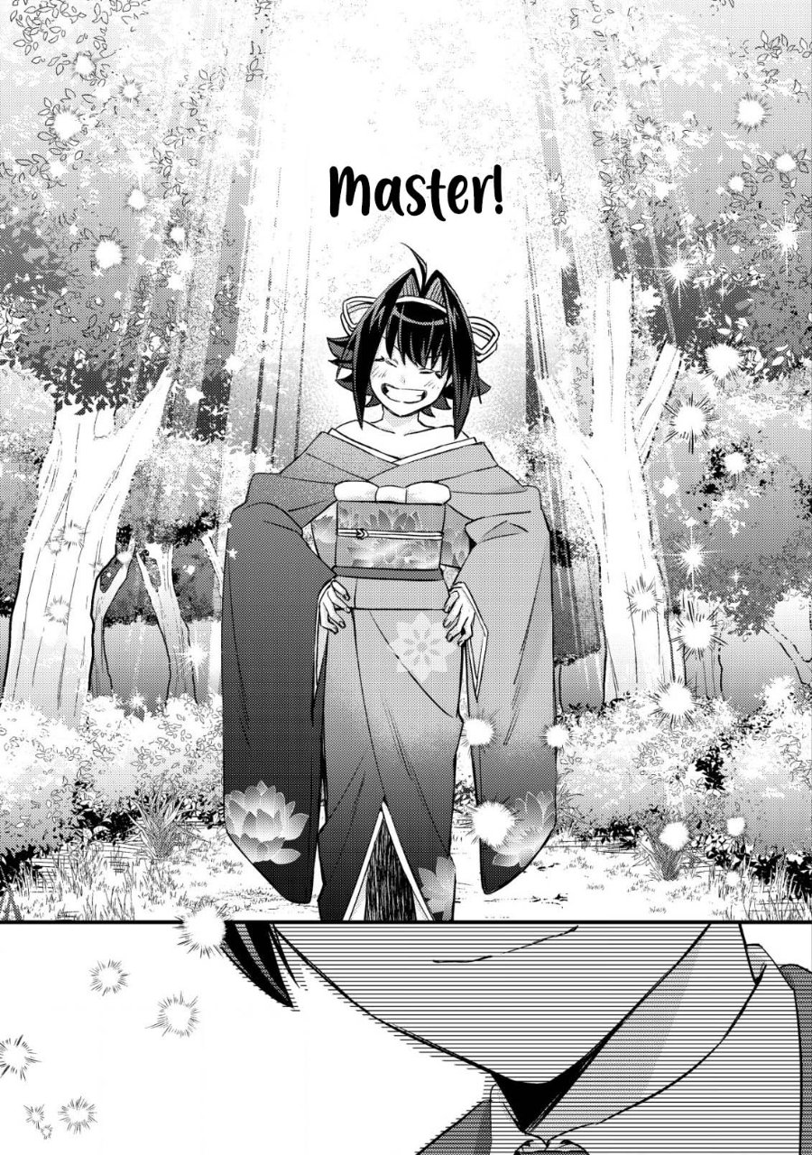 Mob Kousei no Ore Demo Boukensha ni Nareba Riajuu ni Naremasuka? Chapter 13 - Page 23
