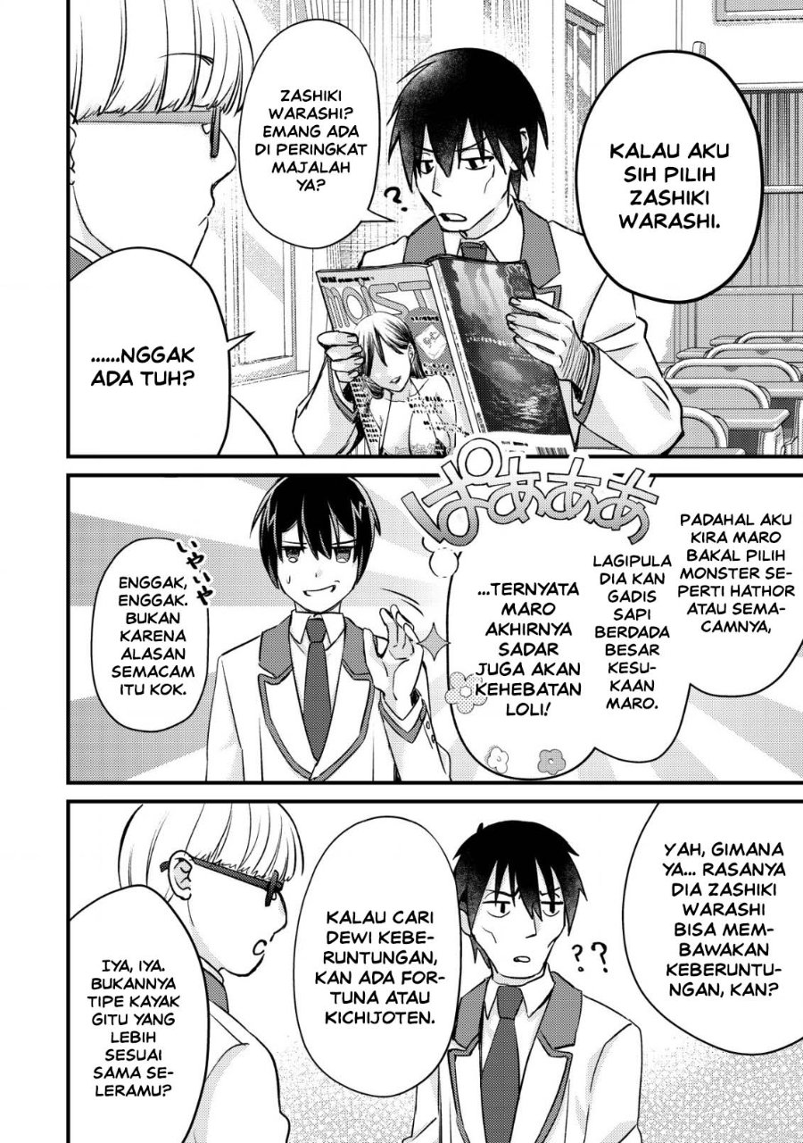 Mob Kousei no Ore Demo Boukensha ni Nareba Riajuu ni Naremasuka? Chapter 13 - Page 24