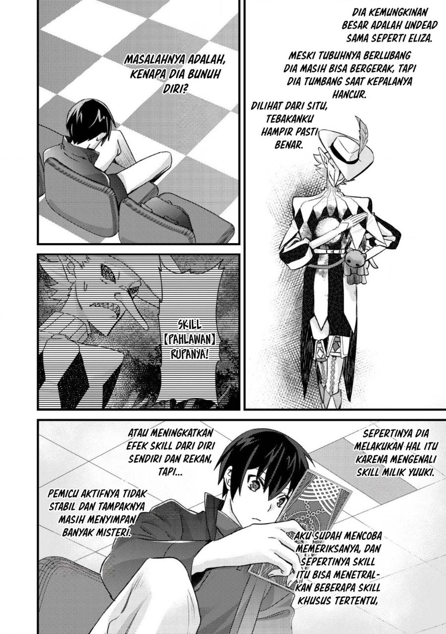 Mob Kousei no Ore Demo Boukensha ni Nareba Riajuu ni Naremasuka? Chapter 13 - Page 4