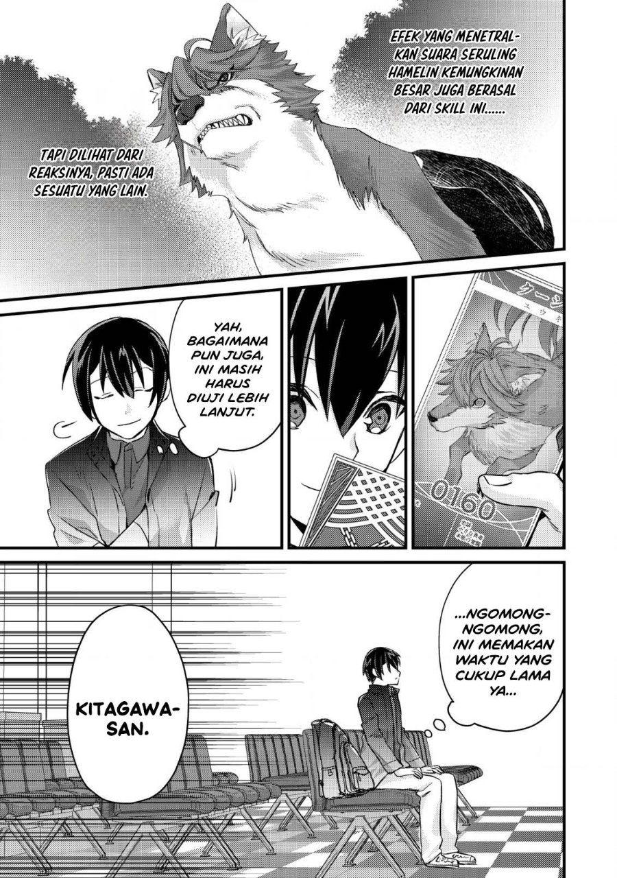 Mob Kousei no Ore Demo Boukensha ni Nareba Riajuu ni Naremasuka? Chapter 13 - Page 5