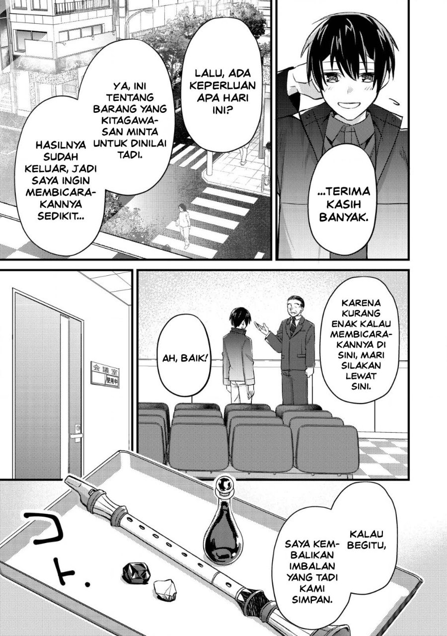 Mob Kousei no Ore Demo Boukensha ni Nareba Riajuu ni Naremasuka? Chapter 13 - Page 7