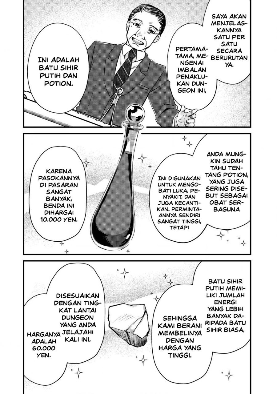 Mob Kousei no Ore Demo Boukensha ni Nareba Riajuu ni Naremasuka? Chapter 13 - Page 8