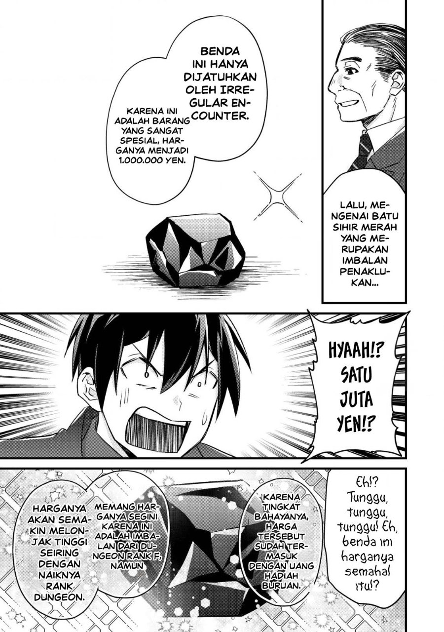 Mob Kousei no Ore Demo Boukensha ni Nareba Riajuu ni Naremasuka? Chapter 13 - Page 9