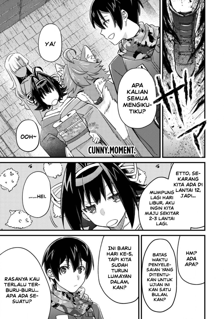 Mob Kousei no Ore Demo Boukensha ni Nareba Riajuu ni Naremasuka? Chapter 14 - Page 11