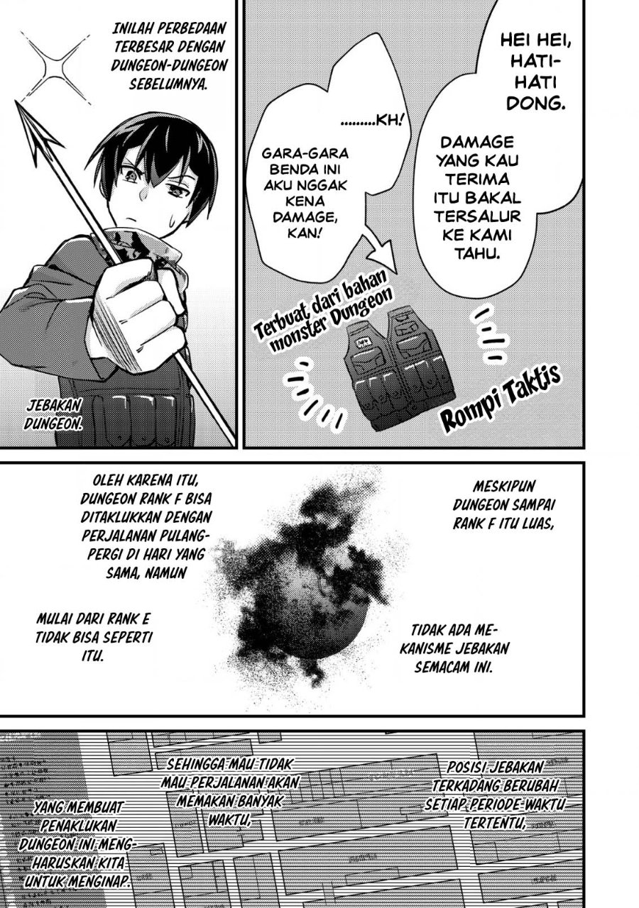 Mob Kousei no Ore Demo Boukensha ni Nareba Riajuu ni Naremasuka? Chapter 14 - Page 15