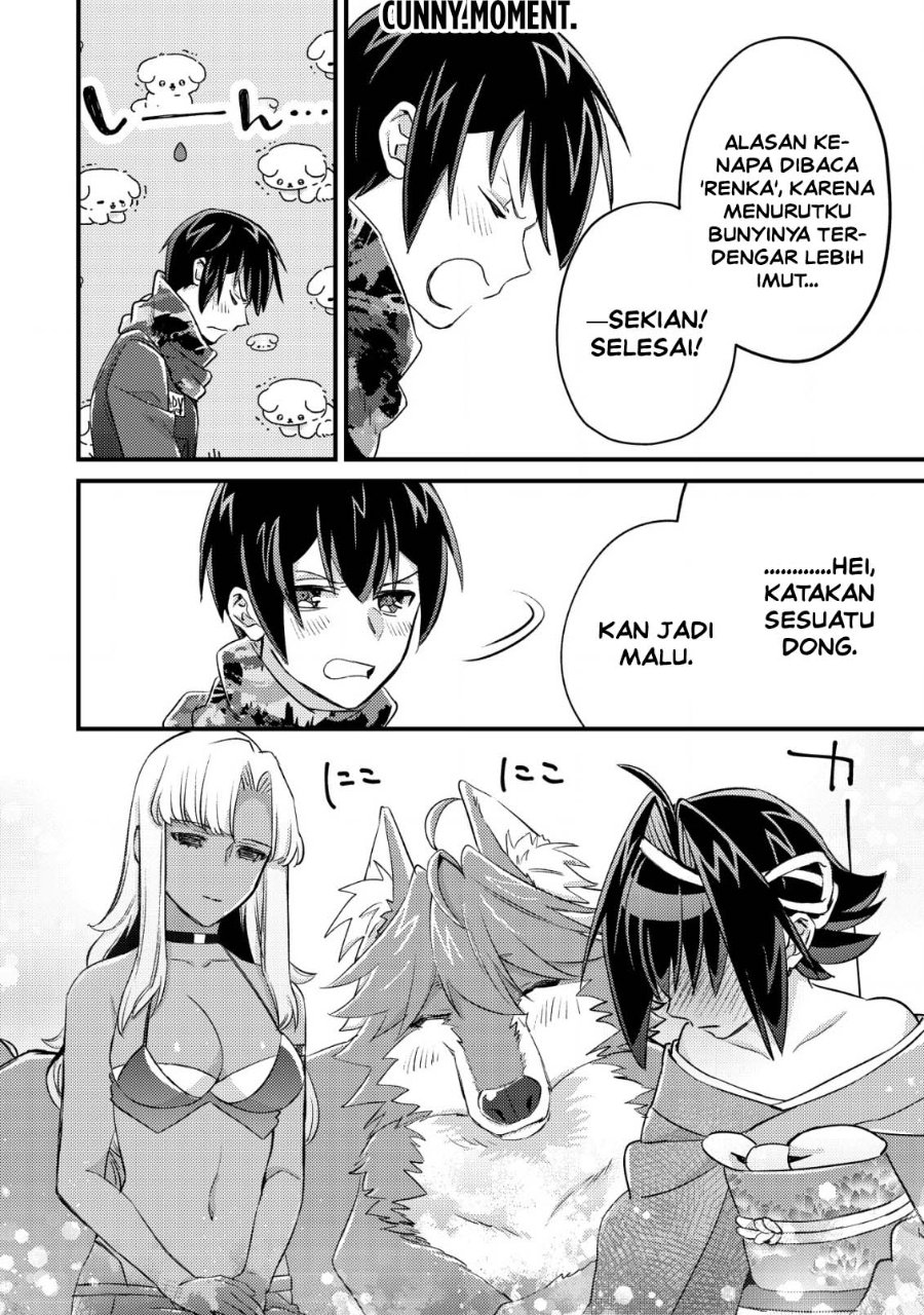 Mob Kousei no Ore Demo Boukensha ni Nareba Riajuu ni Naremasuka? Chapter 14 - Page 24