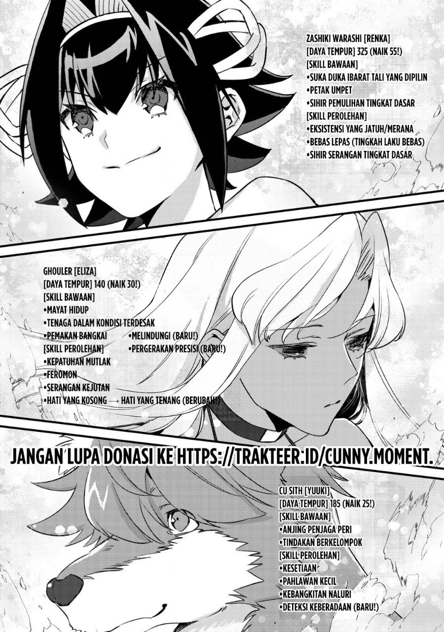 Mob Kousei no Ore Demo Boukensha ni Nareba Riajuu ni Naremasuka? Chapter 14 - Page 3