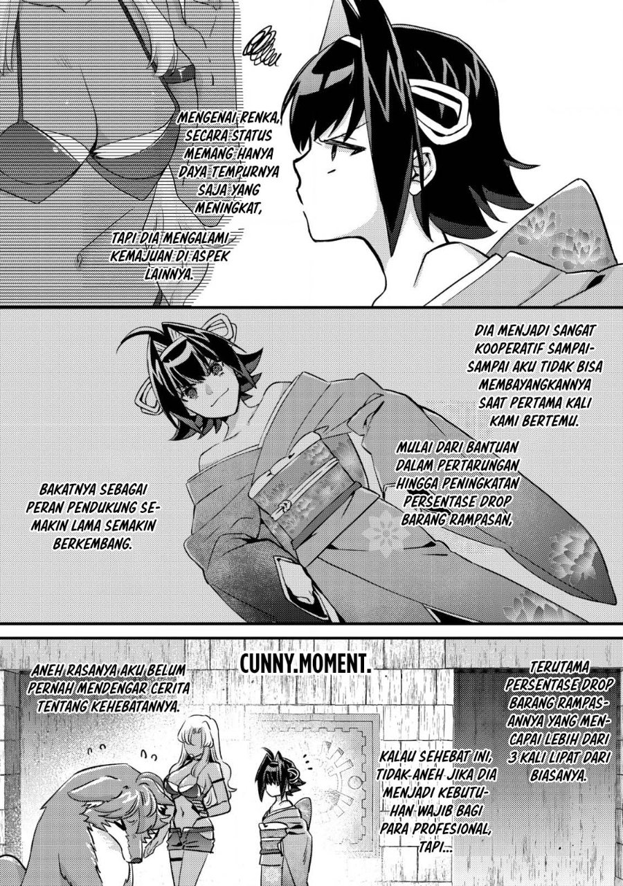 Mob Kousei no Ore Demo Boukensha ni Nareba Riajuu ni Naremasuka? Chapter 14 - Page 6