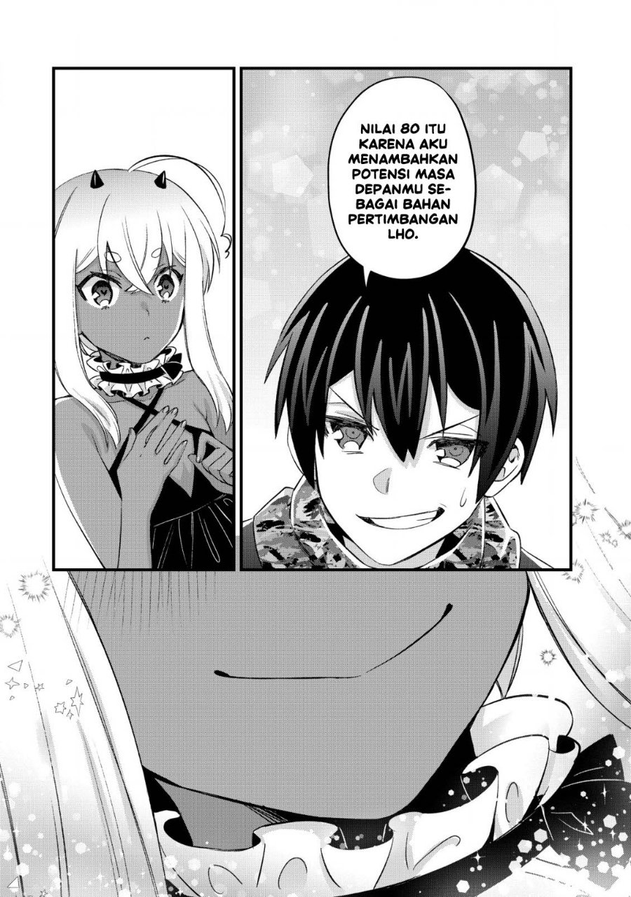 Mob Kousei no Ore Demo Boukensha ni Nareba Riajuu ni Naremasuka? Chapter 15 - Page 16