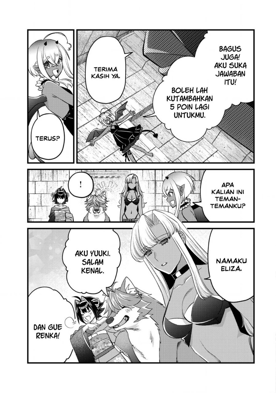 Mob Kousei no Ore Demo Boukensha ni Nareba Riajuu ni Naremasuka? Chapter 15 - Page 17